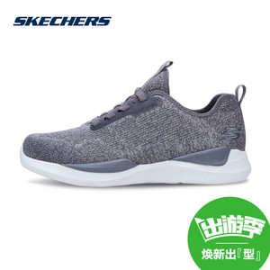 Skechers/斯凯奇 2017FW-0052661