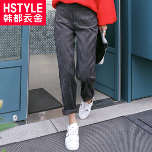 HSTYLE/韩都衣舍 JQ9081