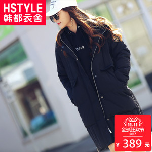 HSTYLE/韩都衣舍 DU6704