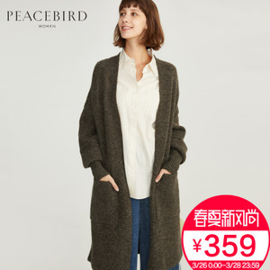 PEACEBIRD/太平鸟 AWEA74515