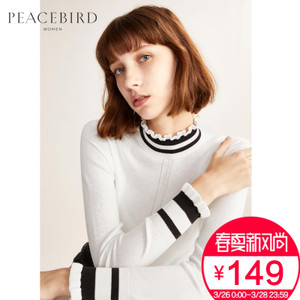 PEACEBIRD/太平鸟 AWEE74557