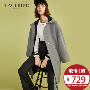 PEACEBIRD/太平鸟 AWAA74501