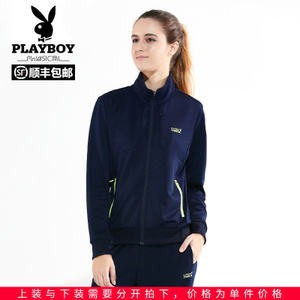 PLAYBOY/花花公子 HF6563989ABG