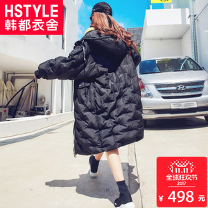 HSTYLE/韩都衣舍 OU6920