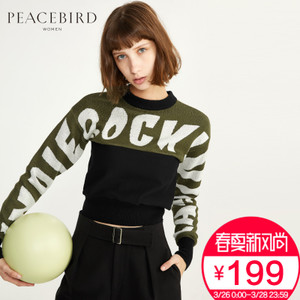 PEACEBIRD/太平鸟 AWEE74565