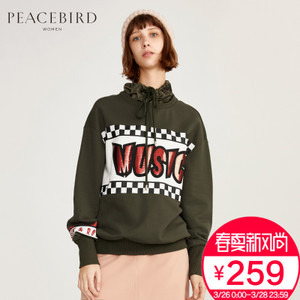 PEACEBIRD/太平鸟 AWBF74515