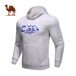 Camel/骆驼 C7W2R5669