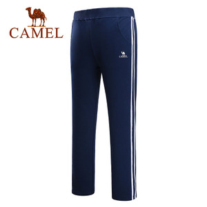 Camel/骆驼 C7S2U8617