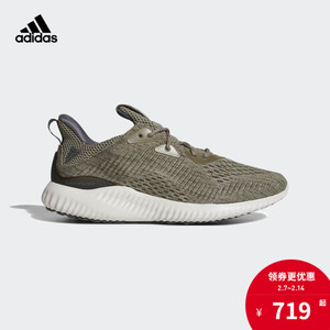 Adidas/阿迪达斯 BW1203