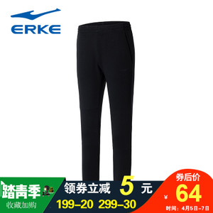 erke/鸿星尔克 52217357045