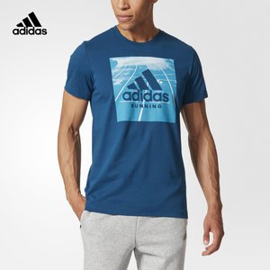 Adidas/阿迪达斯 CF2093000