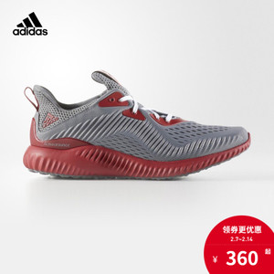 Adidas/阿迪达斯 AC8044