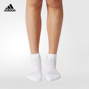 Adidas/阿迪达斯 AA2291000