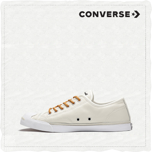 Converse/匡威 SH4320