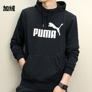 Puma/彪马 851210-01