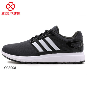 Adidas/阿迪达斯 CG3008