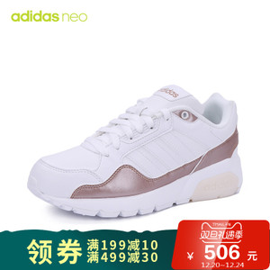 Adidas/阿迪达斯 AC7782