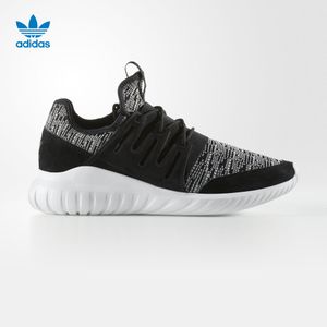 Adidas/阿迪达斯 CQ1411