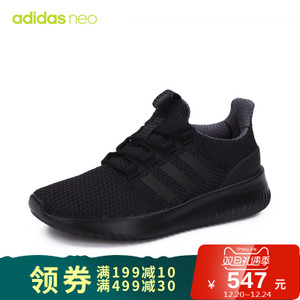 Adidas/阿迪达斯 BC0018