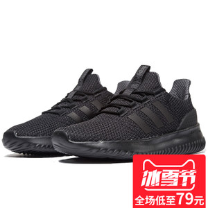 Adidas/阿迪达斯 BC0018