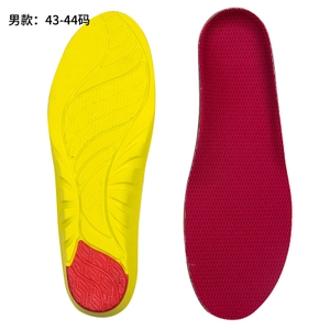 SOFSOLE/舒足速乐 51013012106