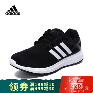 Adidas/阿迪达斯 BA8151