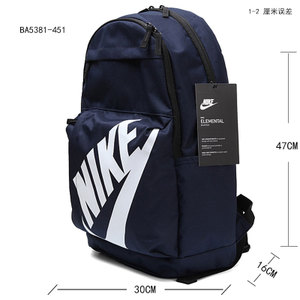 Nike/耐克 BA5381-451