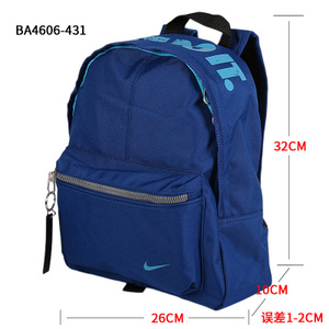 Nike/耐克 BA4606-431