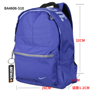 Nike/耐克 BA4606-510