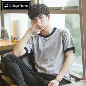 College Home 16061