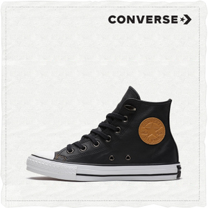 Converse/匡威 SH2334