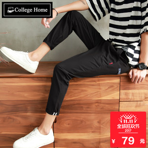 College Home X7196