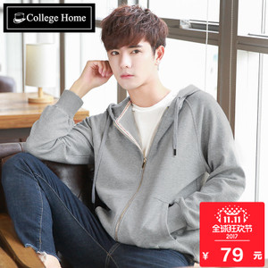 College Home W4183