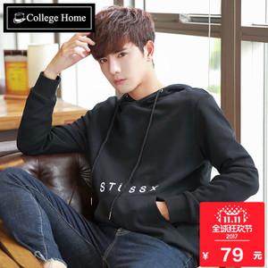 College Home W4171