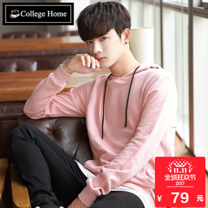 College Home W4169