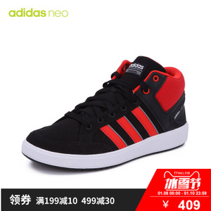 Adidas/阿迪达斯 CG5720