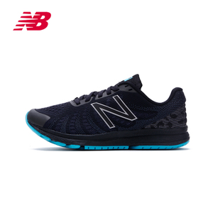 NEW BALANCE 2017Q4MRUSHSB3