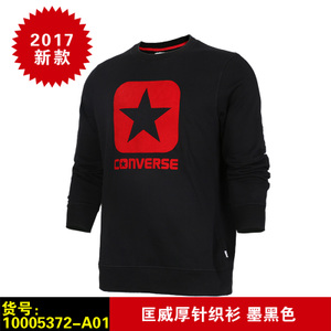 Converse/匡威 10005372-A01