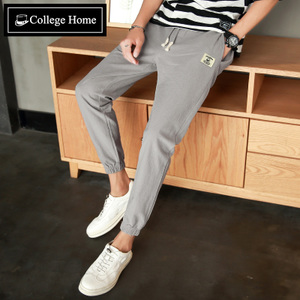 College Home YZ7204
