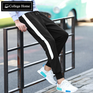 College Home YZX7206