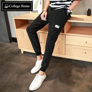 College Home YZX7210