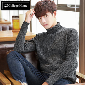 College Home YZY5212