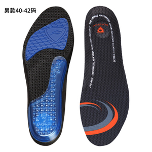 SOFSOLE/舒足速乐 51013006205