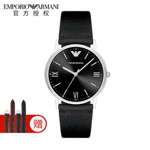 EMPORIO ARMANI/阿玛尼 AR11013