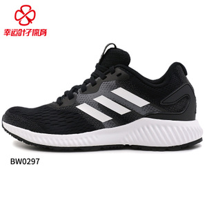 Adidas/阿迪达斯 BW0297