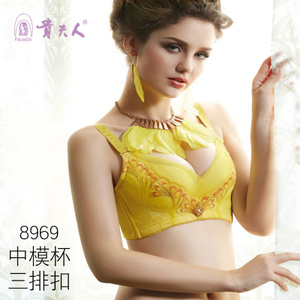 FaLeeOn FASHIEN/贵夫人 8969