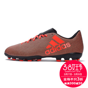 Adidas/阿迪达斯 S82397