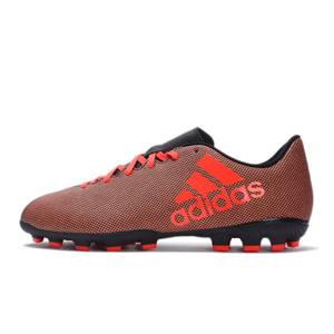 Adidas/阿迪达斯 S82397