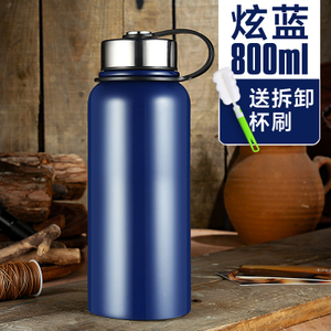 800ML