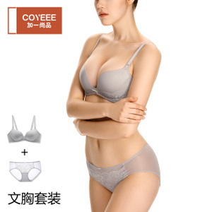 COYEEE/加一尚品 S25-A03